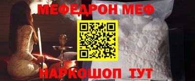 кокаин колумбия Уссурийск