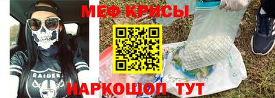 кокаин колумбия Уссурийск