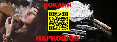 бутират Усть-Джегута