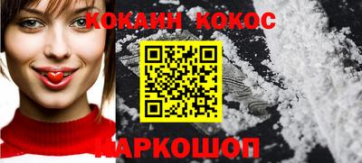 метадон Усть-Илимск