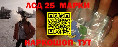 метадон Усть-Илимск