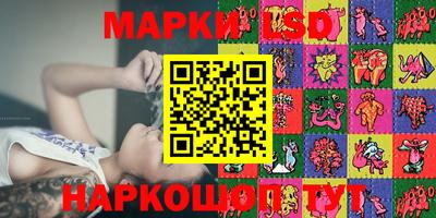 бутират Усть-Джегута