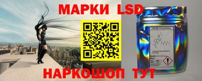 кокаин колумбия Уссурийск
