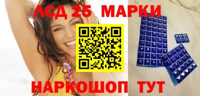 метадон Усть-Илимск