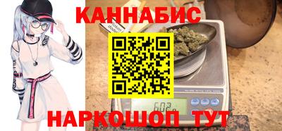 кокаин колумбия Уссурийск