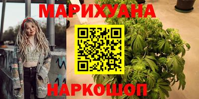 кокаин колумбия Уссурийск