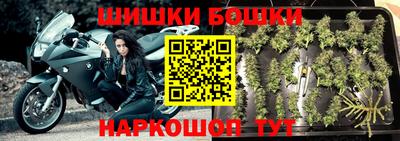 метадон Усть-Илимск