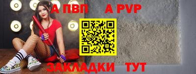 метадон Усть-Илимск