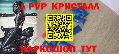 метадон Усть-Илимск