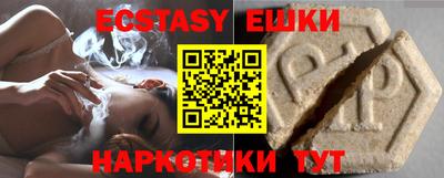 кокаин колумбия Уссурийск