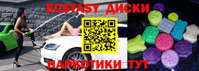 кокаин колумбия Уссурийск