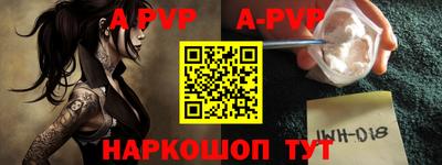 кокаин колумбия Уссурийск