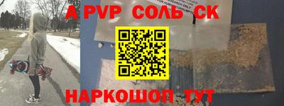 метадон Усть-Илимск