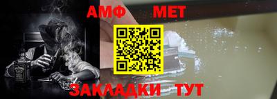 бутират Усть-Джегута