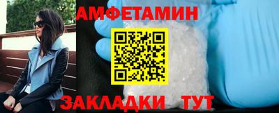 метадон Усть-Илимск