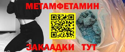 кокаин колумбия Уссурийск
