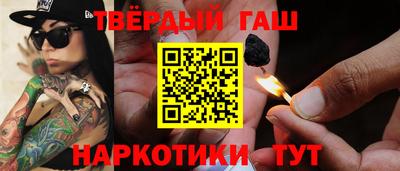 кокаин колумбия Уссурийск