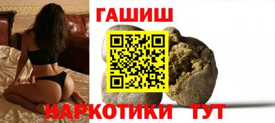 метадон Усть-Илимск