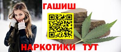 метадон Усть-Илимск