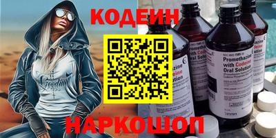 кокаин колумбия Уссурийск