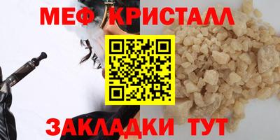 метадон Усть-Илимск